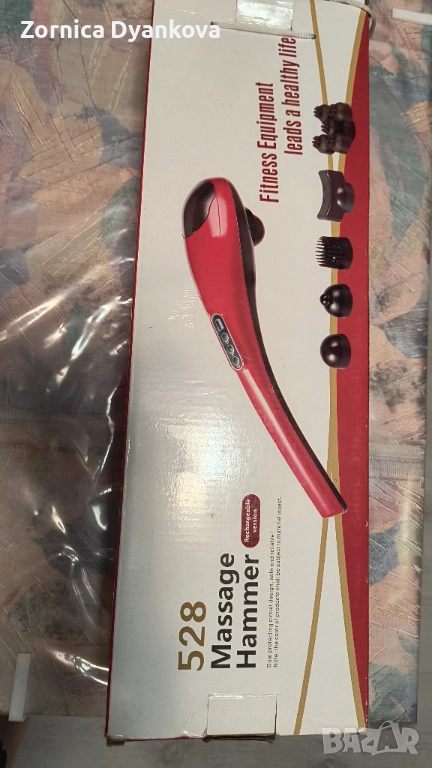 Терапевтичен масажор , снимка 1