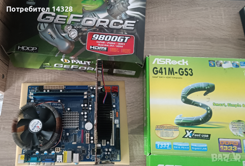 Дъно ASRock с процесор Intel Core2Duo и видеокарта GeForce9800+подарък, снимка 1
