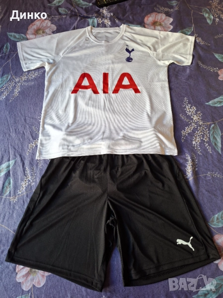 Мъжко екипче Пума!, снимка 1