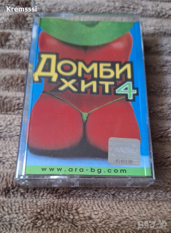 Домби Хит 4/Оригинална аудио касета, снимка 1