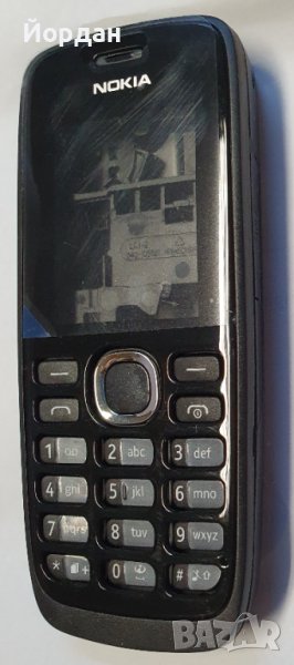 Nokia 112 Панел, снимка 1