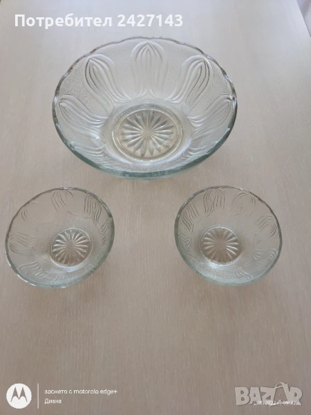 Стъклен сервиз, снимка 1