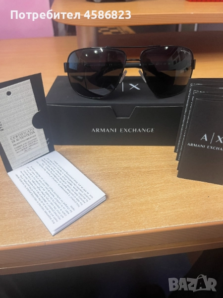 Оригинални слънчеви очила Armani Exchange AX2012S 🕶️, снимка 1