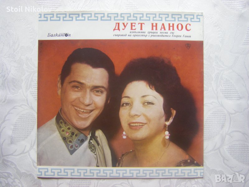 ВТА 522 - Дует Нанос, снимка 1