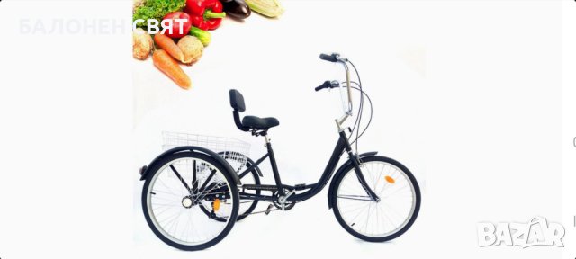 Персонална -10% отстъпка за ТЕЛК 24 цола 6 скорости Триколка с кош и облегалка, снимка 4 - Велосипеди - 40289370
