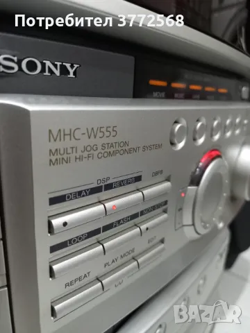 Sony w555