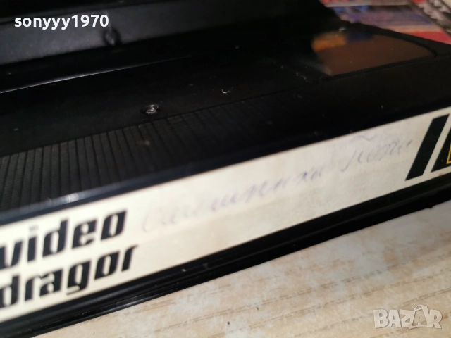 POPEYE-VHS 0201260925, снимка 13 - Други жанрове - 52952433