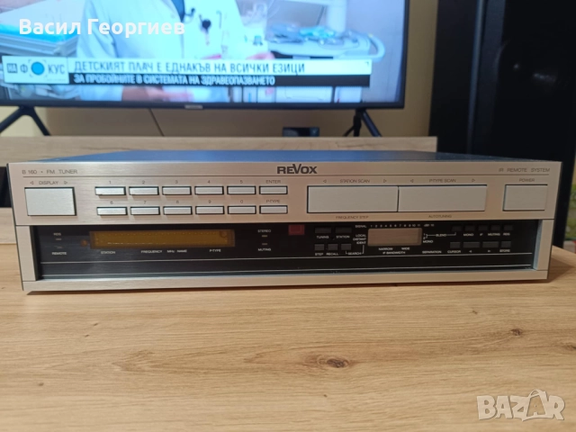 Тунер Revox B160 RDS, снимка 10 - Други - 52108353