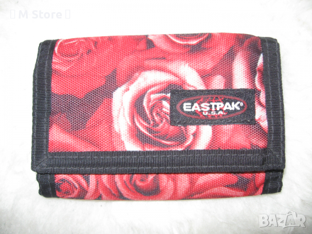 Портфейл Eastpak