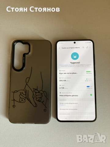 Възможен бартер/Samsung Galaxy S23 Green 256GB, снимка 5 - Samsung - 55944641
