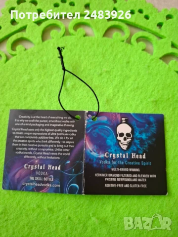 Бутилка от Crystal HEAD V0DKA с форма на череп, снимка 4 - Колекции - 50901711
