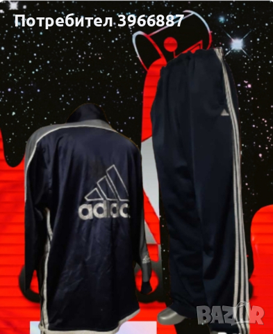 Adidas и Nike / Original's | Мъжки спортени комплекти/екипи , снимка 5 - Спортни дрехи, екипи - 44827433