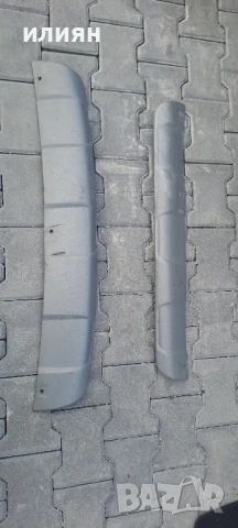 спойлер за предна задна броня за Peugeot 2008 2014 2015 2016 2017 9815461977 9616455277