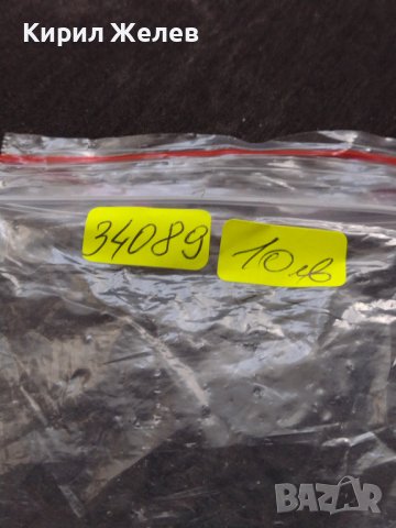 МЕТАЛНА ЗАПАЛКА МНОГО КРАСИВА СТИЛЕН И НЕСТАНДАРТЕН МОДЕЛ С РЕОТАН РАБОТИ 34089, снимка 9 - Запалки - 38994268