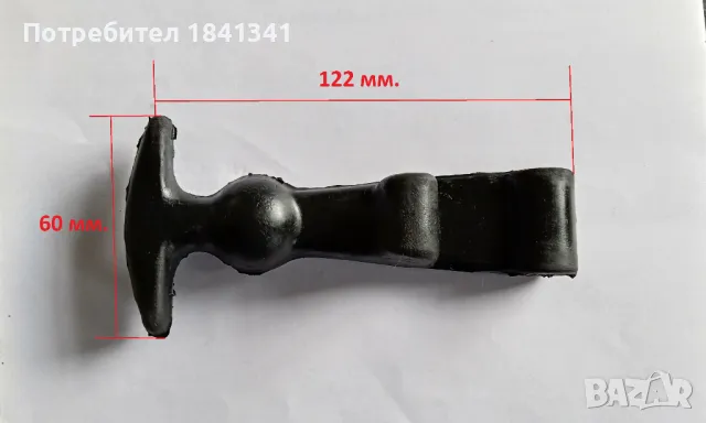 Ластици за капак на акумулатор, снимка 6 - Аксесоари и консумативи - 47474358