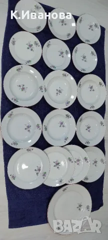 Сервизи порцелан и керамика, снимка 5 - Сервизи - 49929305