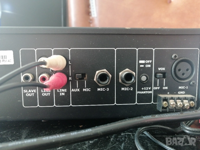 Усилвател - миксер 60W Adastra 952.969, снимка 9 - Ресийвъри, усилватели, смесителни пултове - 51887633