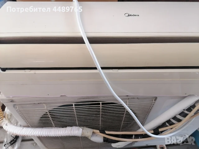 Климaтик Midea MSG-12HR