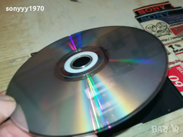 ПРИКАЗКИ ПОД ДЪГАТА-ДВД 1103250830, снимка 12 - DVD филми - 49444489