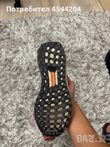 Adidas Nemesis , снимка 5 - Спортни обувки - 51226153