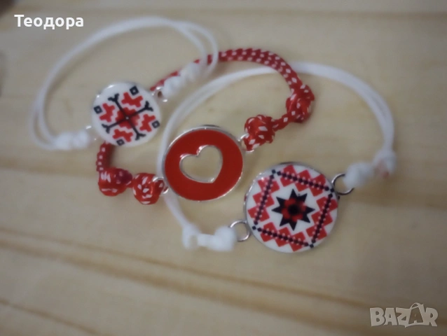 Мартенички с фолклорен мотив 