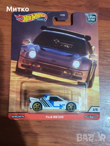 Hot Wheels колички, снимка 2 - Колекции - 52296605