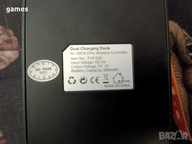 Зарядна станция и батерии за Xbox One контролери, снимка 2 - Аксесоари - 53053148