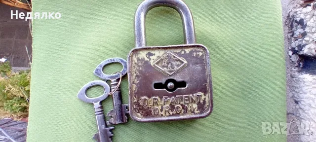 Уникален стар катинар,D.R.G.M.