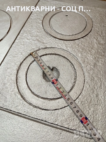 Соц Стара Голяма Чугунена Плоча За Огнище Камини Барбекюта. НОМЕР 1653., снимка 13 - Антикварни и старинни предмети - 53750006