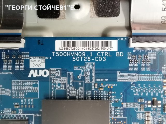 SAMSUNG    UE50H6270SS  С ДЕФЕКТЕН ДИСПЛЕЙ, снимка 9 - Части и Платки - 39853161