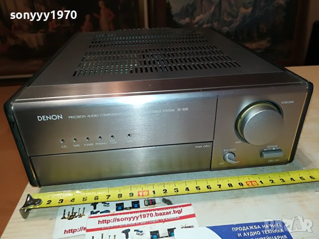 DENON UPA-100 STEREO AMPLIFIER-MADE IN JAPAN-ВНОС SWISS 0106231729, снимка 5 - Ресийвъри, усилватели, смесителни пултове - 40898724