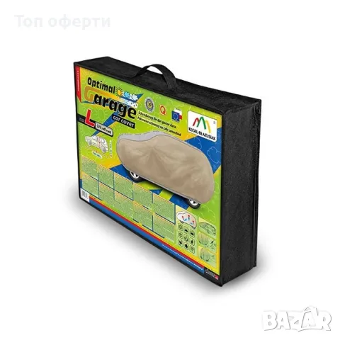 Покривало Kegel серия Optimal размер L бежовосиво за SUV, снимка 6 - Аксесоари и консумативи - 49335340