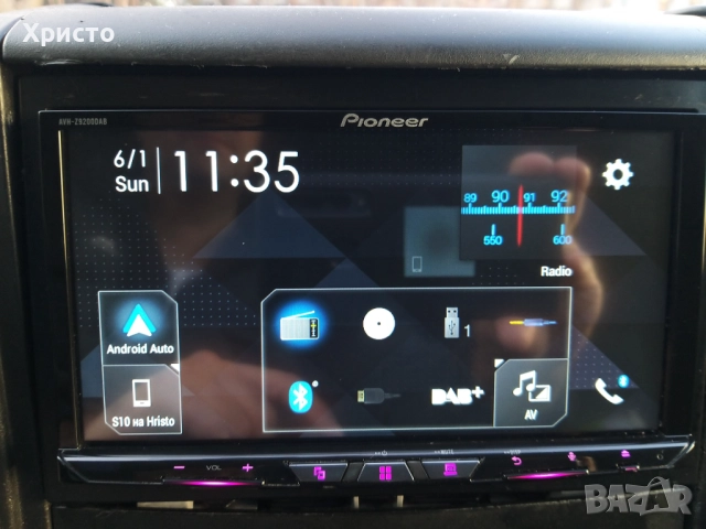 Мултимедия Pioneer AVH-Z9200DAB CarPlay , android auto , WI-Fi, снимка 11 - Аксесоари и консумативи - 52471744