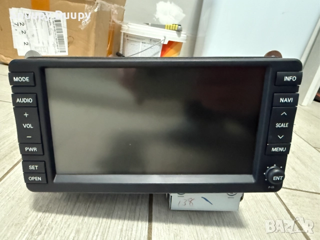 Навигация за Mitsubishi Outlander/Peugeot 4007/Citroen C-Cross