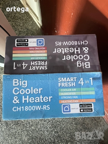 Преносим Климатик, снимка 2 - Други - 52845951