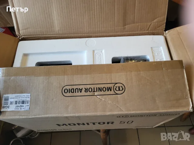 MONITOR AUDIO MONITOR 50 със кашона, снимка 13 - Тонколони - 55947267