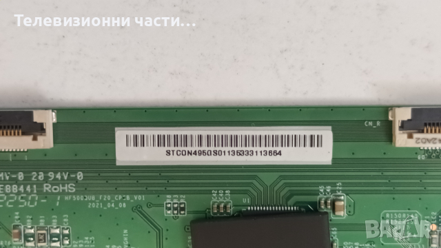 Toshiba 50UA2263DG с счупен екран-17IPS72/17MB185 180721R2A/HF500QUB_F20_CPCB_V01/VES500QNDB-N2-N41, снимка 13 - Части и Платки - 44746559