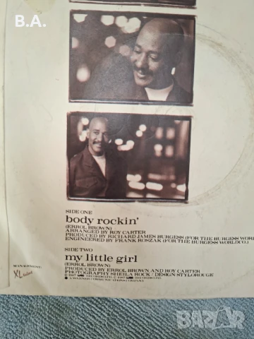 Плоча-Errol Brown 7", снимка 2 - Грамофонни плочи - 51064329