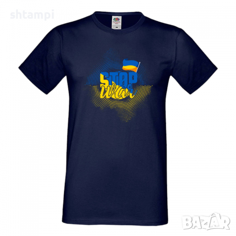 Мъжка тениска,STOP WAR, снимка 7 - Тениски - 36124970