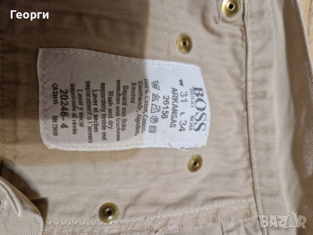 Мъжки дънки  Hugo Boss Размер  31-34, снимка 5 - Дънки - 41260405