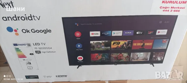 Лед Телевизор 32 инча сателитен приемник.NEXT., снимка 1