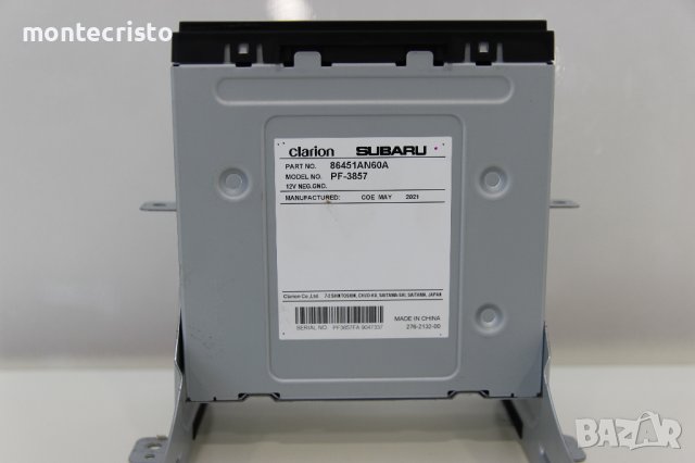 Четец CD Subaru Outback BT (2019-2023г.) 86451AN60A / PF-3857 / PF3857, снимка 4 - Части - 42486092