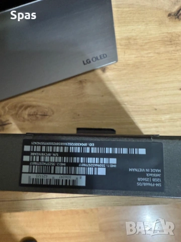 samsung galaxy z, снимка 2 - Samsung - 53010994