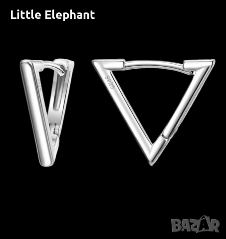 Pre order Сребърни висящи обеци"V",бранд,plein/нови