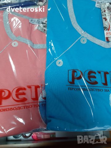 Нощници за кърмачки къс ръкав, снимка 5 - Нощници - 29256017