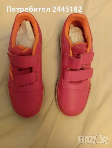 Адидас / Adidas 