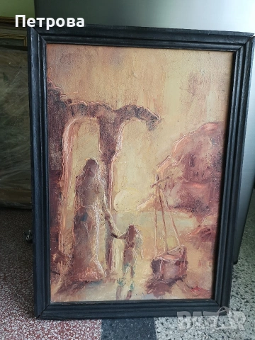 маслена картина върху фазер. 