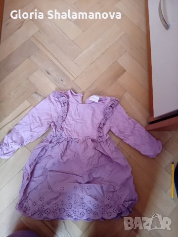 Рокли , панталони и блуза 2 г., снимка 10 - Бебешки рокли - 44259727