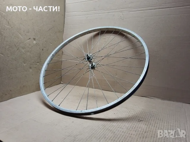 Предна Алуминиева Капла За Ретро Велосипеди 26' Цола / НОМЕР 35. 