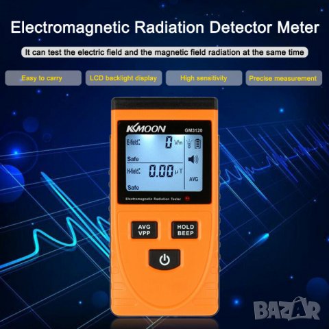 Уред дозиметър, Детектор за радиация електромагнитно електрическо магнитно поле., снимка 5 - Друга електроника - 33939373